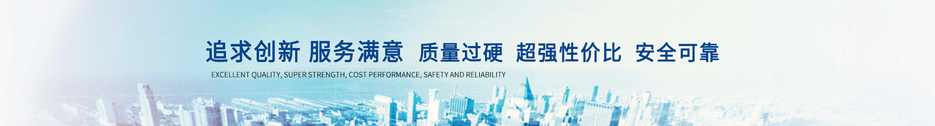 公路護欄網(wǎng),框架護欄網(wǎng),刀片刺繩護欄,防眩網(wǎng),鋼板網(wǎng)護欄,黃金護欄